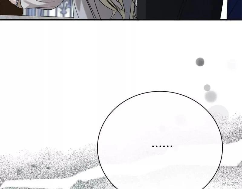 第 104 页