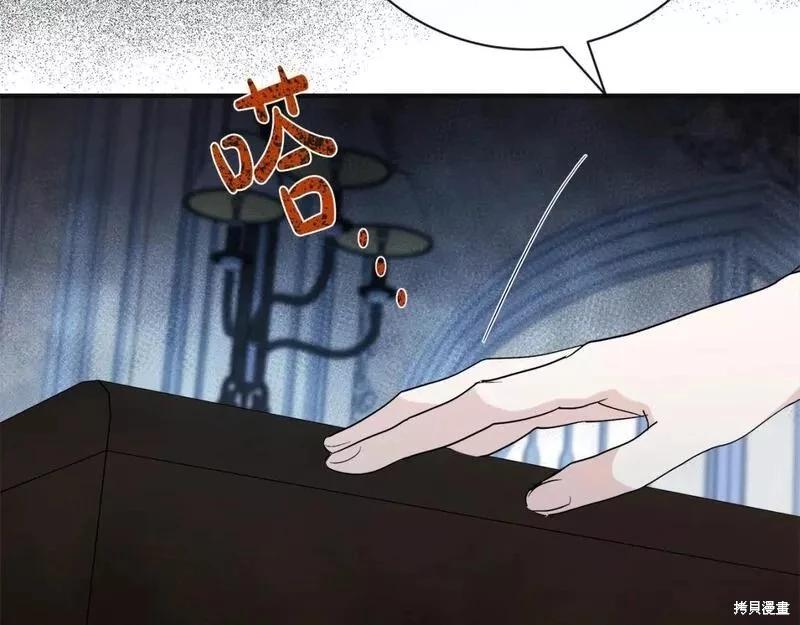 第 105 页