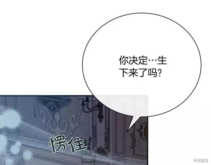 第 108 页