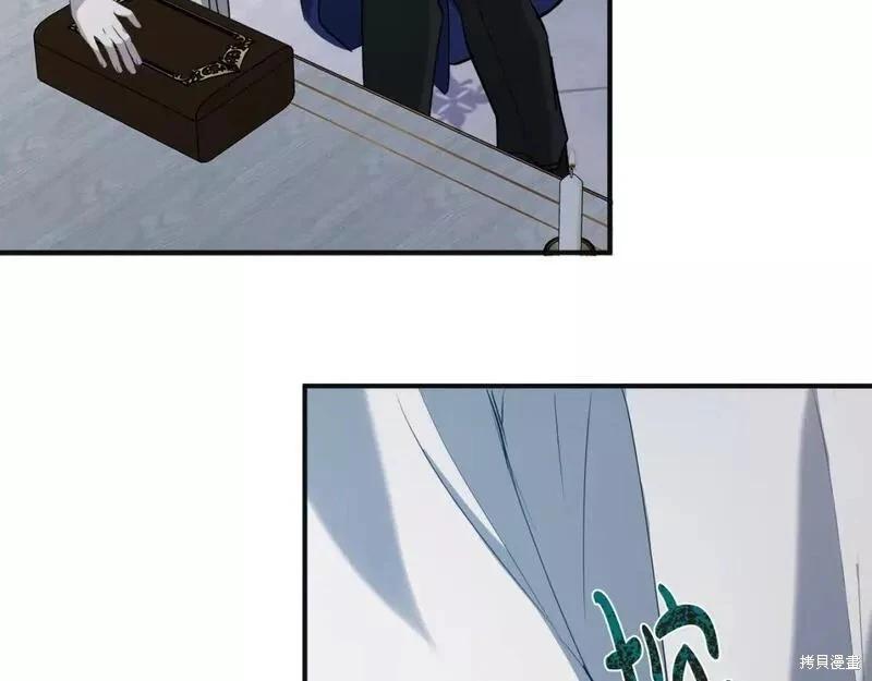 第 110 页