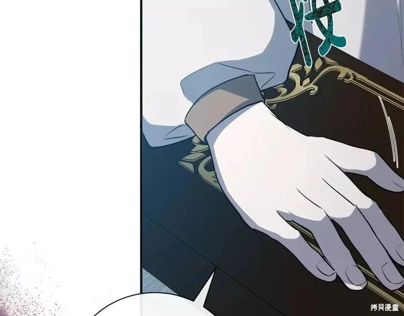 第 111 页