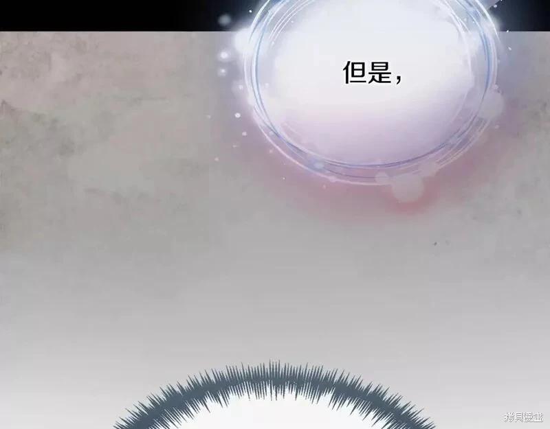第 123 页