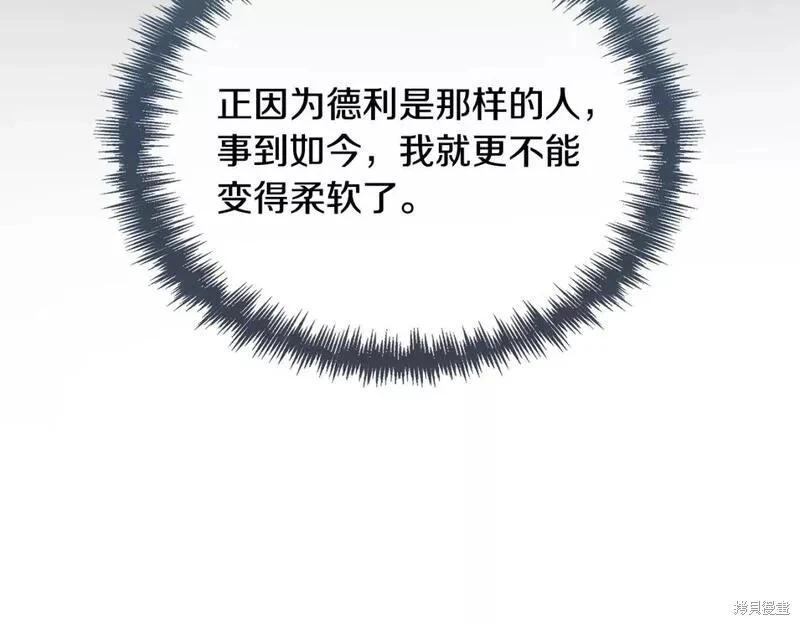 第 124 页