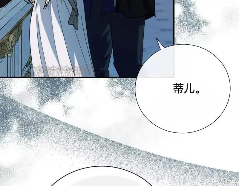 第 127 页