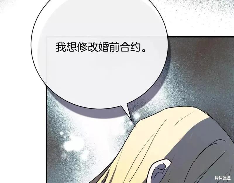 第 128 页