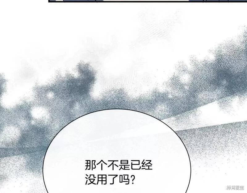 第 130 页