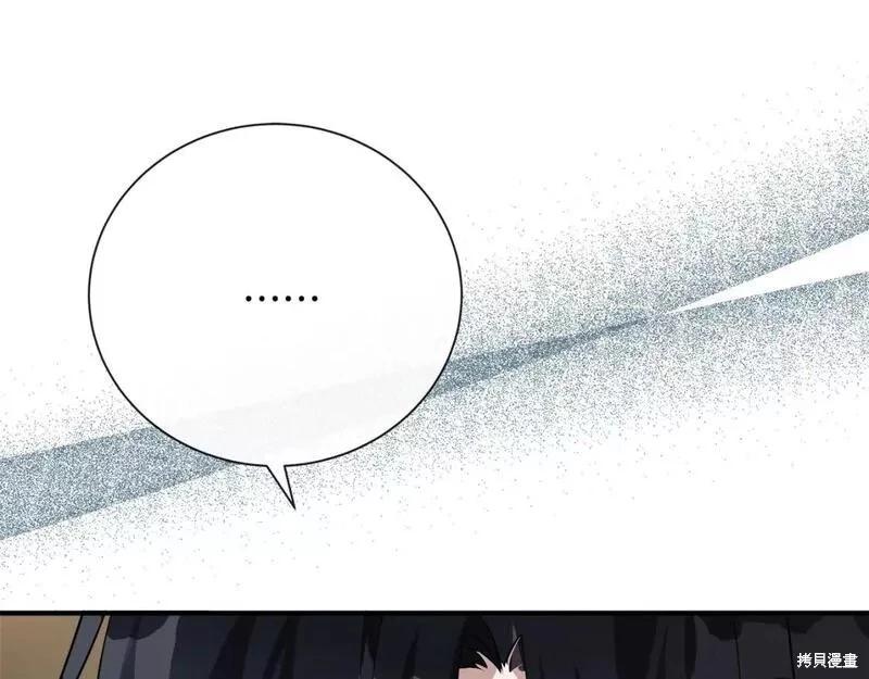 第 134 页