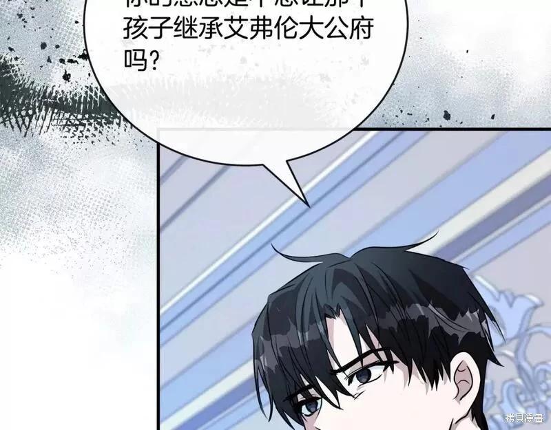 第 144 页