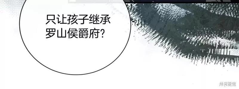 第 146 页