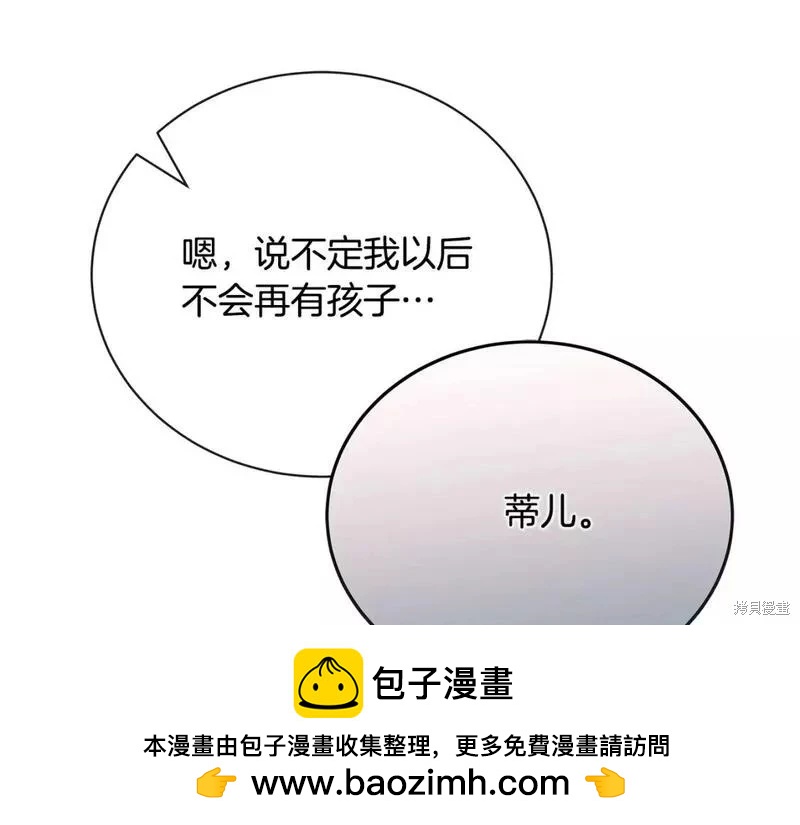 第 147 页