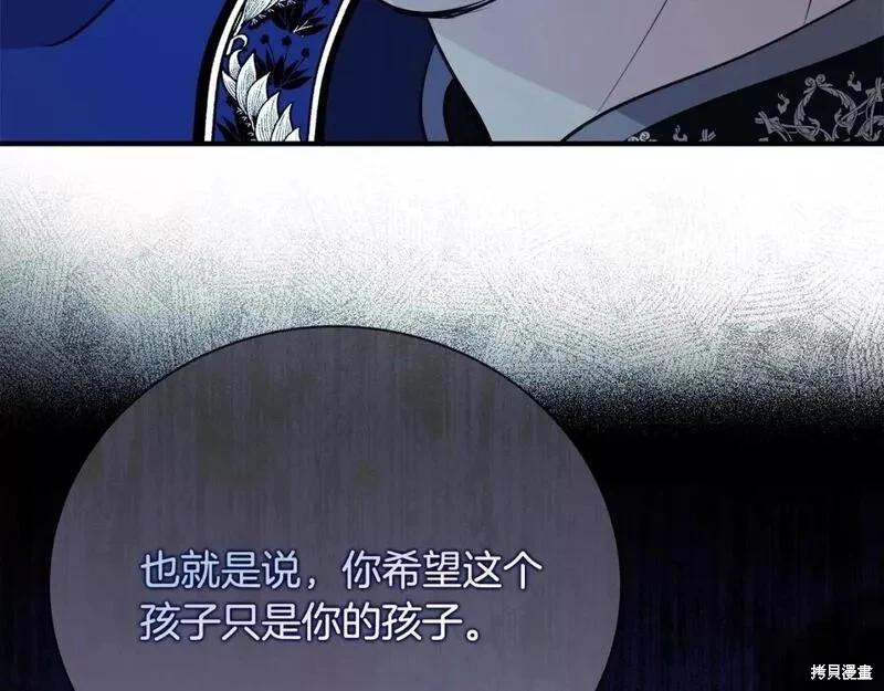 第 149 页
