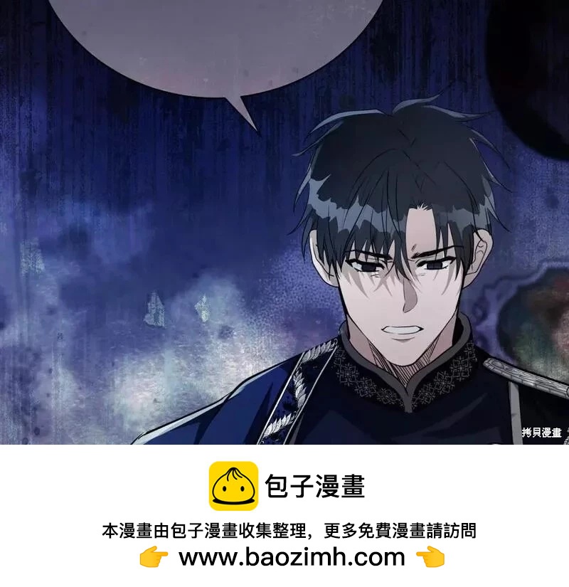 第 150 页