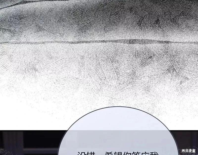 第 153 页