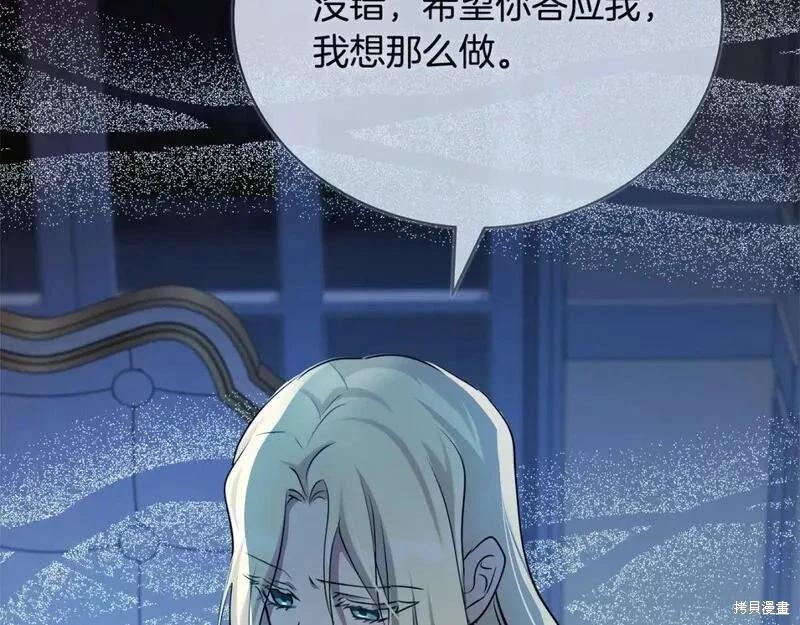 第 154 页