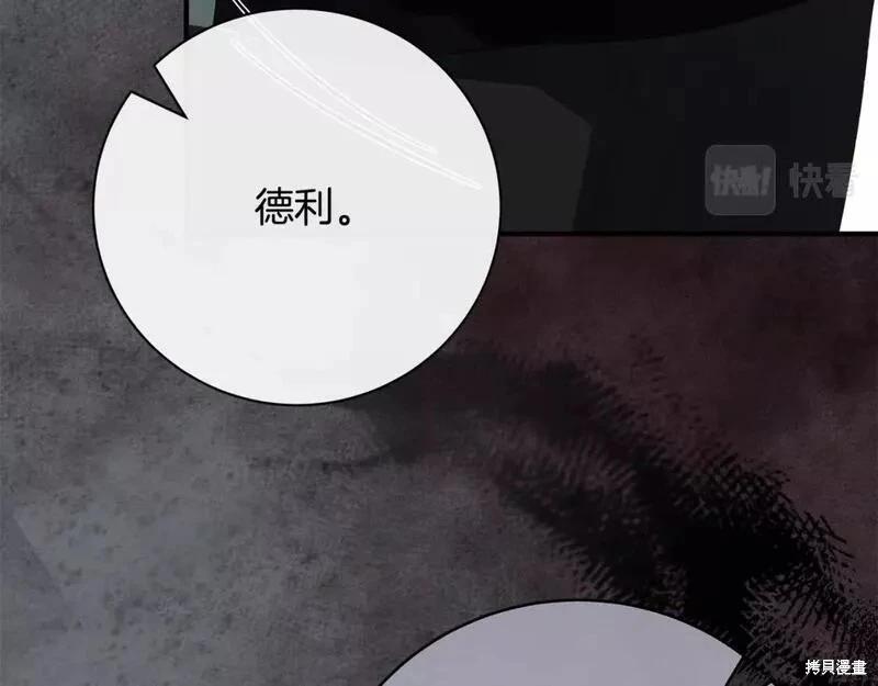 第 162 页