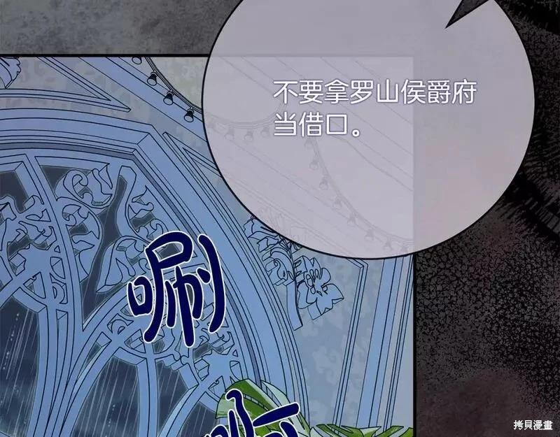 第 163 页