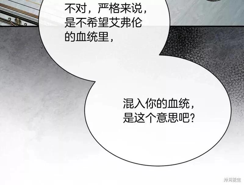 第 169 页
