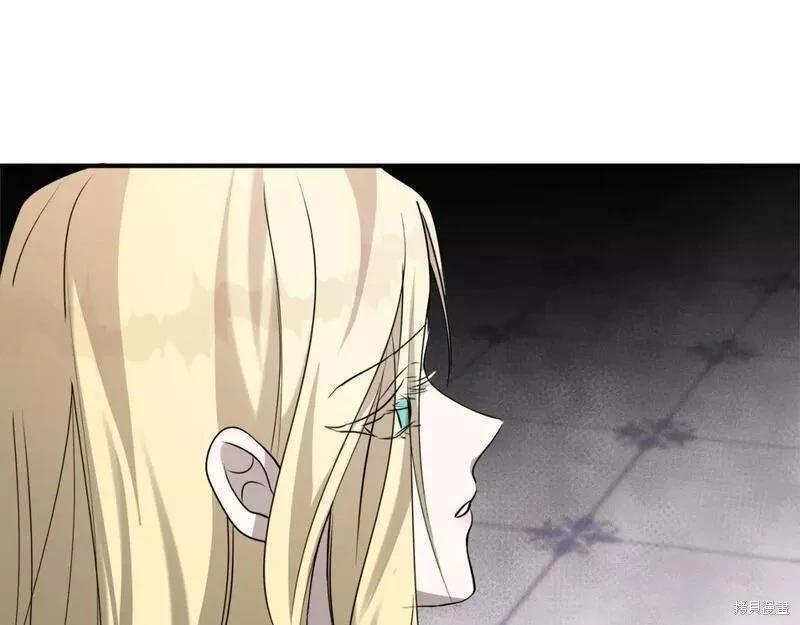 第 170 页