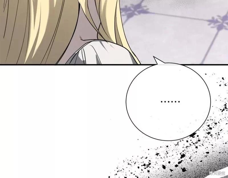 第 171 页