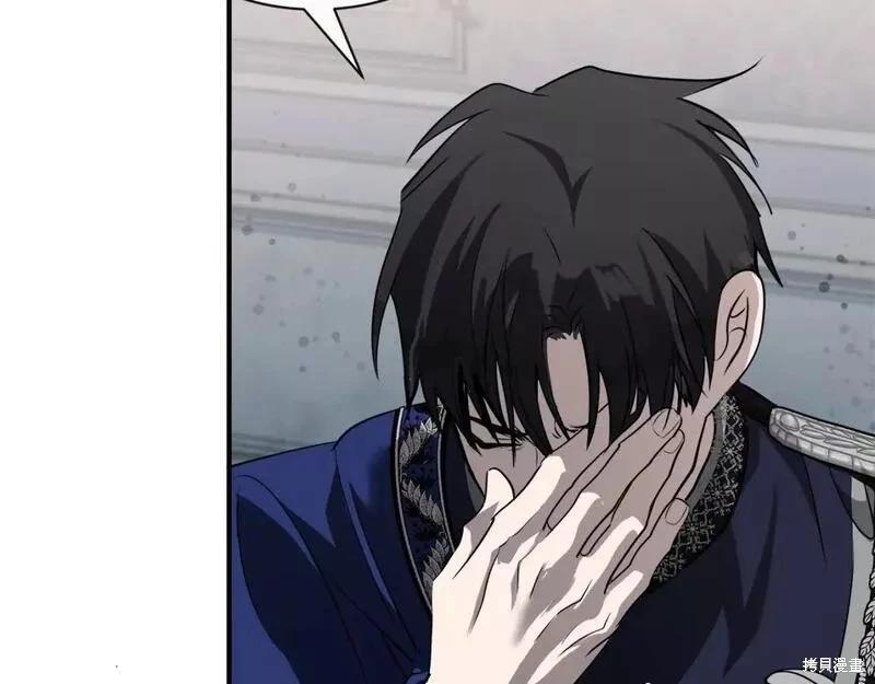 第 173 页