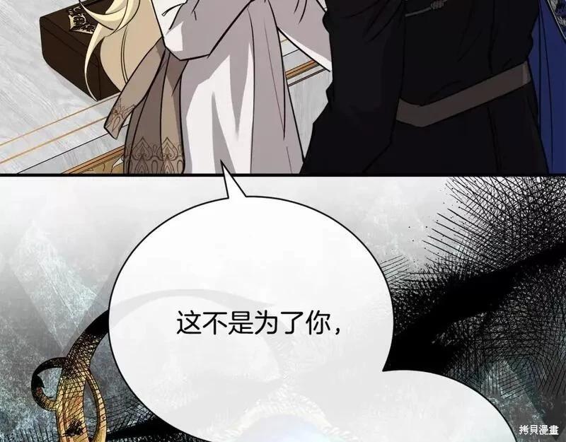 第 177 页