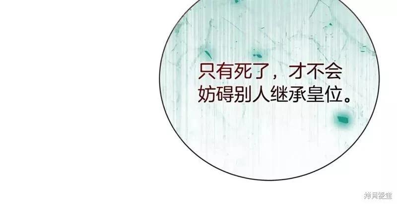 第 181 页