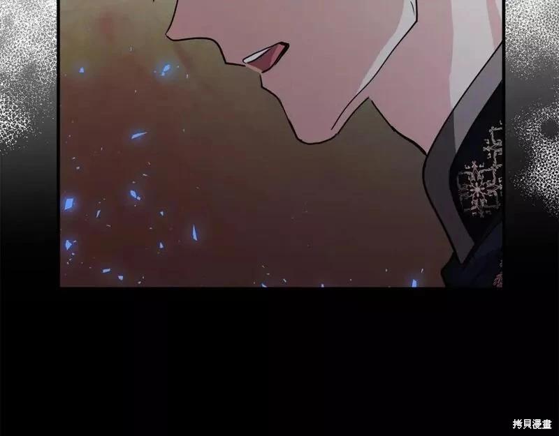 第 184 页
