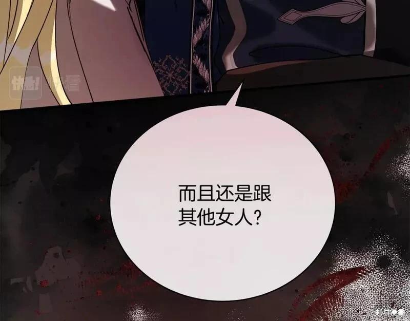 第 188 页
