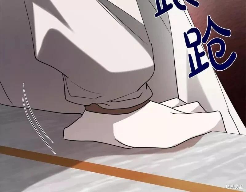 第 190 页