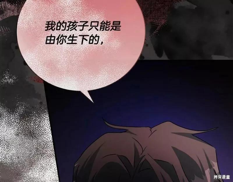 第 192 页