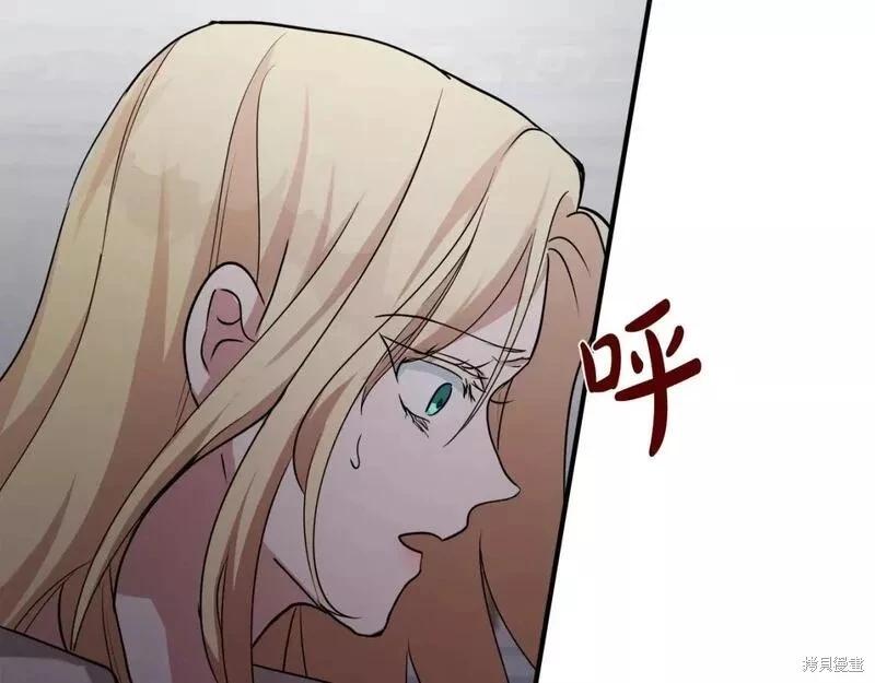 第 196 页