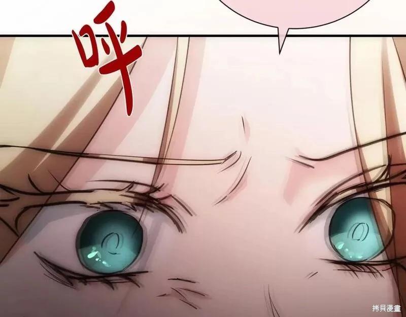第 199 页