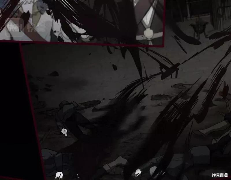 第 208 页