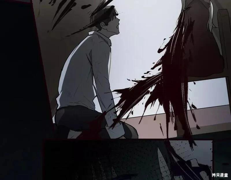 第 210 页