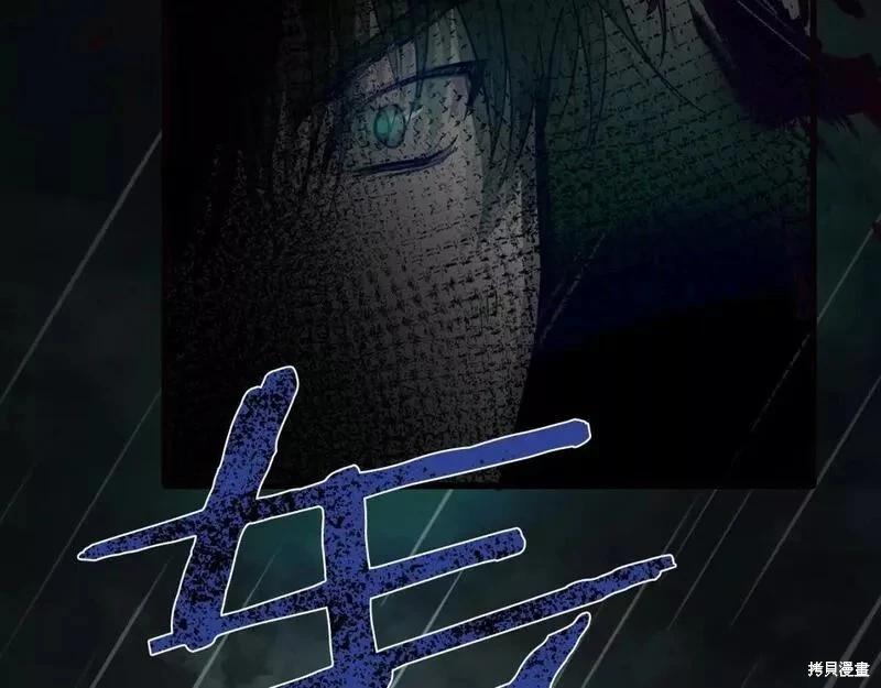 第 211 页