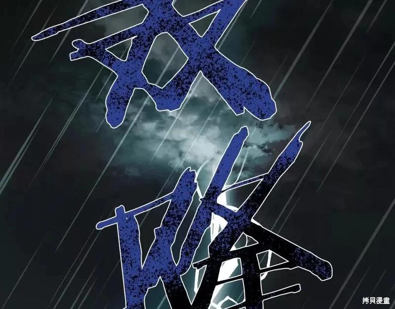 第 212 页