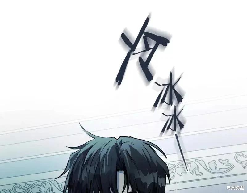 第 220 页