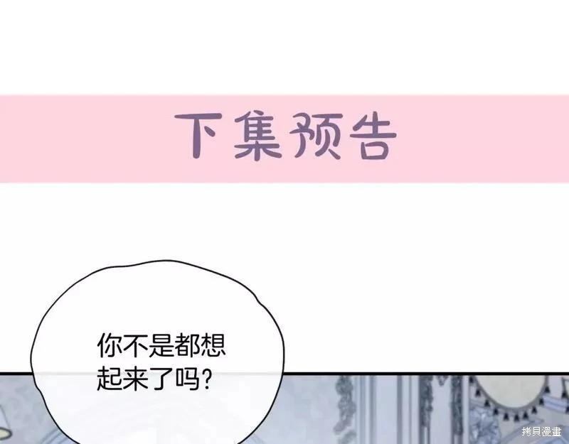 第 226 页