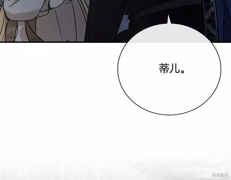 第 228 页