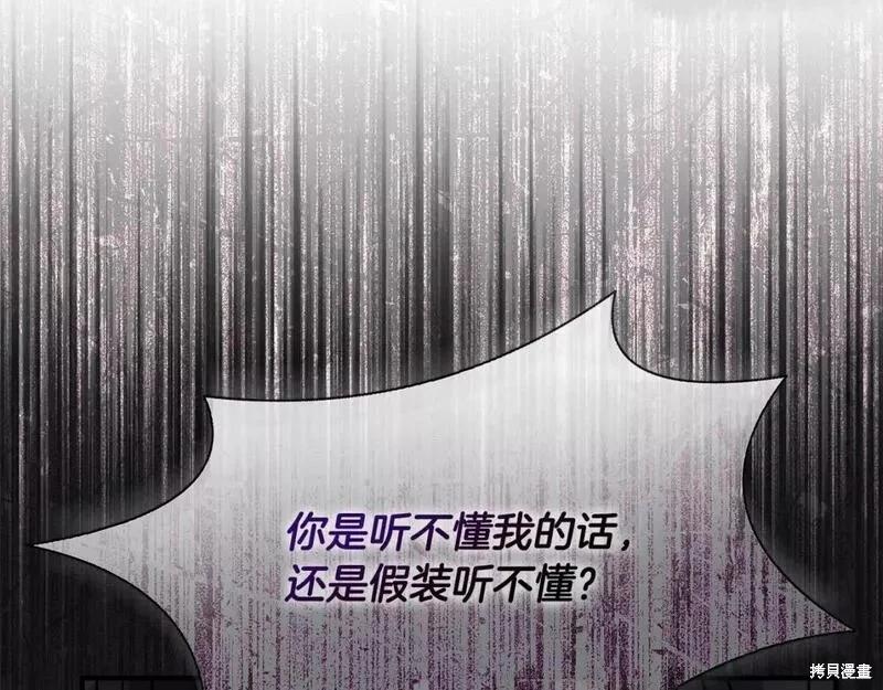 第 229 页