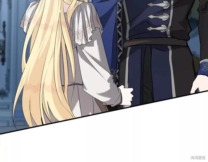 第 97 页