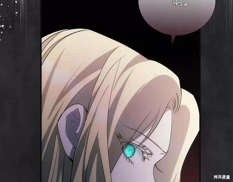 第 99 页