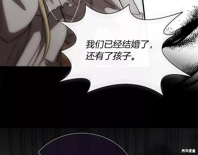 第 102 页