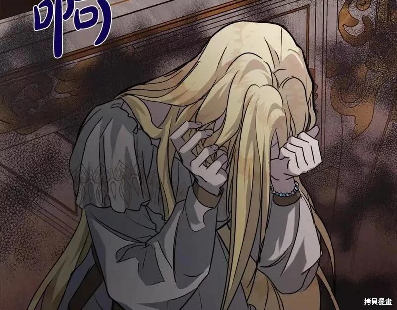 第 104 页