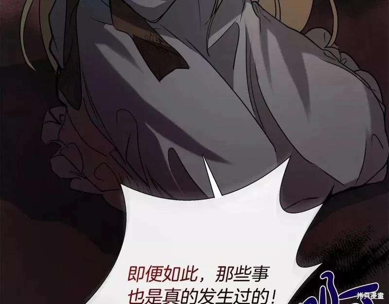 第 105 页