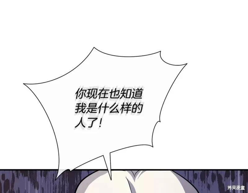 第 107 页