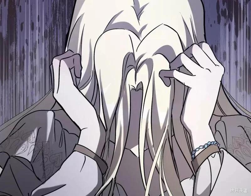第 108 页