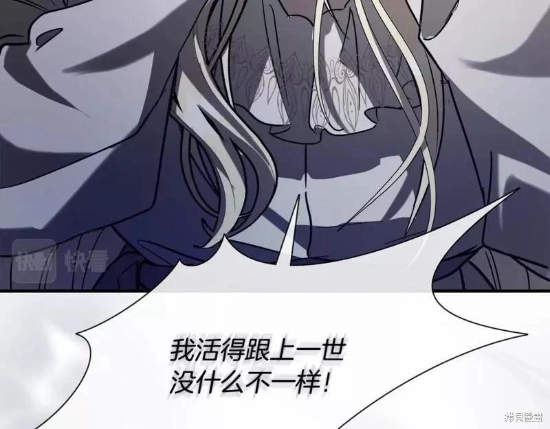 第 109 页