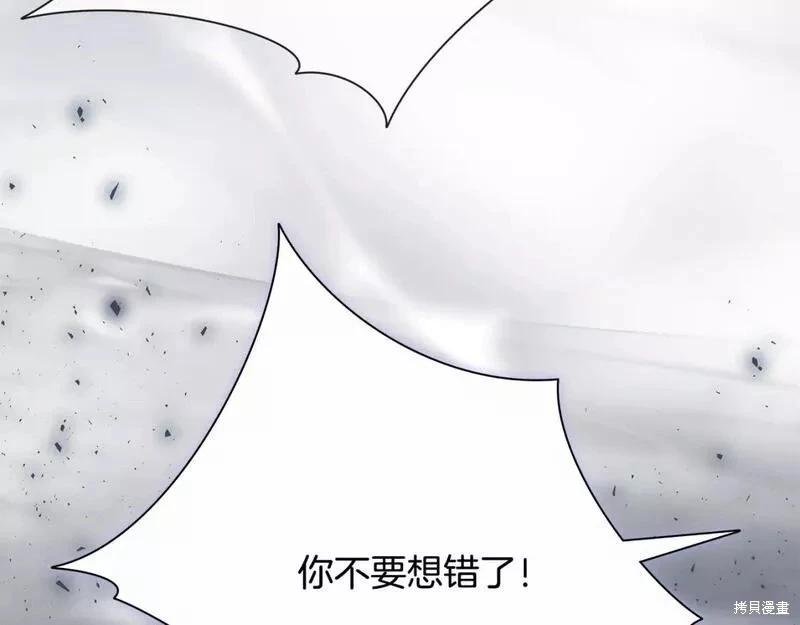 第 110 页
