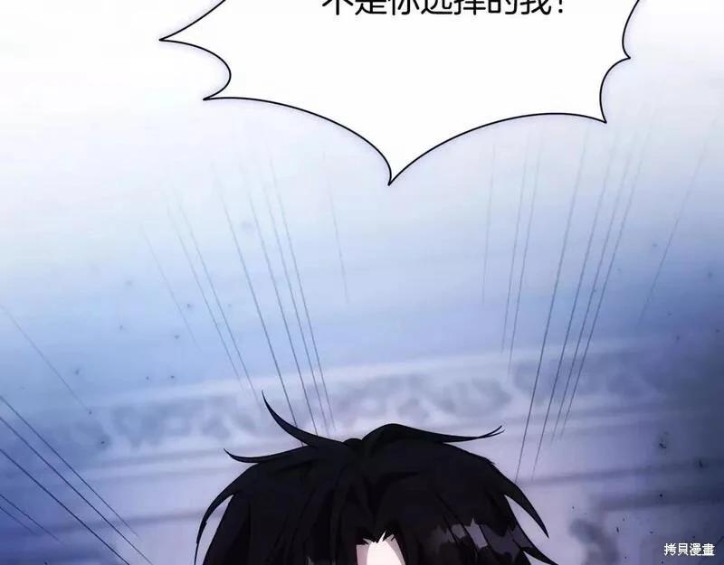 第 113 页